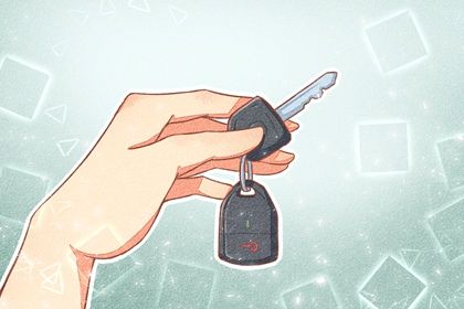 2030年农历五月十二提车黄道吉日 是提新车好日子吗