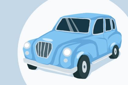 2030年09月13日提车好吗 宜买新车吉日查询