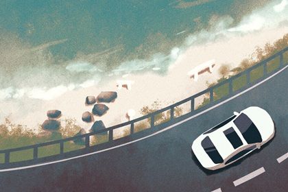 2030年01月09日是提车好日子吗 提车买车吉利吗