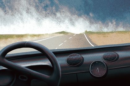 2026年09月14日是不是提车吉日 宜买新车吉日查询