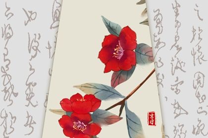 2027年农历十月初一是不是提车吉日 提新车吉利吗