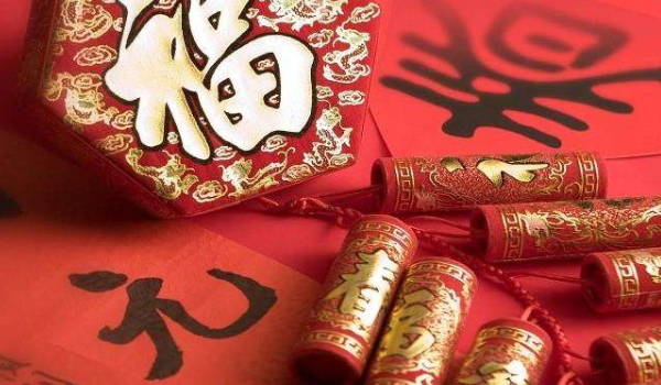 2037年11月08日装修黄道吉日 今日装修动工好不好 2037年11月08日装修黄道吉日 今日装修动工好不好